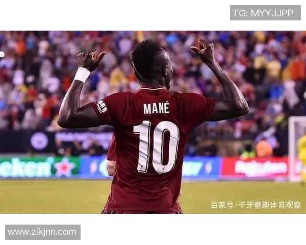 马内的足球之路：从塞内加尔小村到世界舞台的传奇旅程